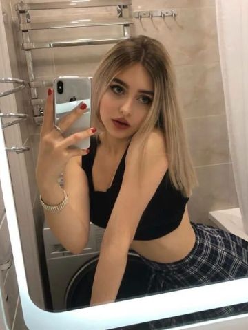 Анюта